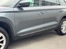 USED 2018 18 SKODA KODIAQ 1.4 TSI ACT SE SUV 5dr Petrol DSG 4WD Euro 6 (s/s) (5 Seat) (150 ps) AUTO 4X4 -- 1 OWNER -- CRUISE -- SENSORS -- NAV -- BLUETOOTH