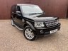 USED 2014 14 LAND ROVER DISCOVERY 4 3.0 SD V6 HSE SUV 5dr Diesel Auto 4WD Euro 5 (s/s) (255 bhp) 9 STAMP SERVICE HISTORY