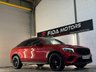 USED 2018 18 MERCEDES-BENZ GLC 2.1 GLC220d AMG Line (Premium Plus) Coupe 5dr Diesel G-Tronic 4MATIC Euro 6 (s/s) (170 ps) HIGH INTELLIGENT LIGHTS+