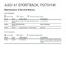 USED 2023 73 AUDI A1 1.0 TFSI 25 S line Sportback 5dr Petrol Manual Euro 6 (s/s) (95 ps) 1 OWNER FULL DEALER SERVICE HISTORY