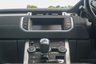 USED 2017 17 LAND ROVER RANGE ROVER EVOQUE 2.0 eD4 SE SUV 5dr Diesel Manual FWD Euro 6 (s/s) (150 ps) 