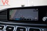 USED 2023 23 MERCEDES-BENZ GLE 2.9 GLE400d AMG Line (Premium Plus) Coupe 5dr Diesel G-Tronic 4MATIC Euro 6 (s/s) (330 ps) CarPlay + Heads-Up Display + 360&ordm; Camera