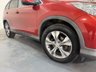 USED 2014 64 HONDA CR-V 1.6 i-DTEC SR SUV 5dr Diesel Manual Euro 5 (s/s) (120 ps) 2 keys, tow-bar, heated seats, DAB
