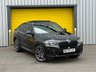 USED 2021 71 BMW X4 2.0 20d MHT M Sport SUV 5dr Diesel Hybrid Auto xDrive Euro 6 (s/s) (190 ps) 