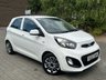 USED 2012 62 KIA PICANTO 1.0 1 Hatchback 5dr Petrol Manual Euro 5 (68 bhp) 