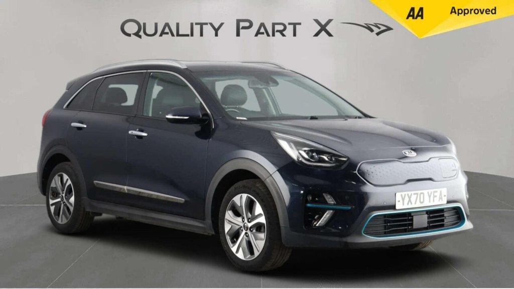 Kia E-Niro