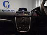 USED 2016 66 VAUXHALL MOKKA 1.4i Turbo Tech Line SUV 5dr Petrol Manual 2WD Euro 6 (s/s) (140 ps) 03 Month  Part+Labour Warranty