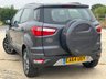 USED 2014 64 FORD ECOSPORT 1.5 TDCi Titanium 2WD Euro 5 5dr Â£35 Road Tax/Leather Seats/VGC