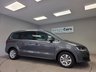 USED 2021 21 VOLKSWAGEN SHARAN 1.4 TSI GPF SE Nav MPV 5dr Petrol DSG Euro 6 (s/s) (150 ps) 