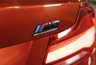 USED 2020 70 BMW M2 3.0 BiTurbo GPF Competition Coupe 2dr Petrol DCT Euro 6 (s/s) (410 ps) M2 COMF/PLUS PK+ICONS+FBMWSH