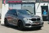 USED 2018 67 BMW X5 3.0 40d M Sport SUV 5dr Diesel Auto xDrive Euro 6 (s/s) (313 ps) 