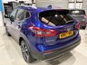 USED 2017 67 NISSAN QASHQAI 1.5 dCi N-Connecta SUV 5dr Diesel Manual Euro 6 (s/s) (110 ps) 