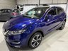 USED 2017 67 NISSAN QASHQAI 1.5 dCi N-Connecta SUV 5dr Diesel Manual Euro 6 (s/s) (110 ps) 