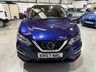USED 2017 67 NISSAN QASHQAI 1.5 dCi N-Connecta SUV 5dr Diesel Manual Euro 6 (s/s) (110 ps) 