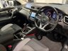 USED 2017 67 NISSAN QASHQAI 1.5 dCi N-Connecta SUV 5dr Diesel Manual Euro 6 (s/s) (110 ps) 