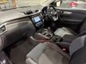USED 2017 67 NISSAN QASHQAI 1.5 dCi N-Connecta SUV 5dr Diesel Manual Euro 6 (s/s) (110 ps) 