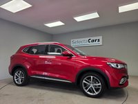USED 2023 23 MG MG HS 1.5 T-GDI Excite SUV 5dr Petrol DCT Euro 6 (s/s) (162 ps) 