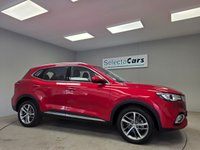USED 2023 23 MG MG HS 1.5 T-GDI Excite SUV 5dr Petrol DCT Euro 6 (s/s) (162 ps) 