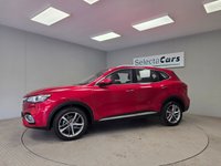 USED 2023 23 MG MG HS 1.5 T-GDI Excite SUV 5dr Petrol DCT Euro 6 (s/s) (162 ps) 