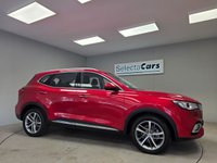 USED 2023 23 MG MG HS 1.5 T-GDI Excite SUV 5dr Petrol DCT Euro 6 (s/s) (162 ps) 