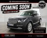 USED 2015 65 LAND ROVER RANGE ROVER 3.0h SDV6 AUTOBIOGRAPHY DIESEL HYBRID AUTOMATIC 4X4 EURO 6 ** FULL SERVICE HISTORY **