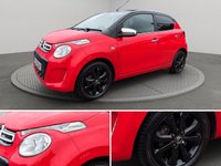 USED 2017 17 CITROEN C1 1.0 VTi Flair Hatchback 5dr Petrol ETG5 Euro 6 (68 ps) 