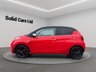 USED 2017 17 CITROEN C1 1.0 VTi Flair Hatchback 5dr Petrol ETG5 Euro 6 (68 ps) 