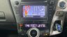 USED 2012 12 TOYOTA PRIUS+ 1.8 VVT-h T Spirit MPV 5dr Petrol Hybrid CVT Euro 5 (s/s) (136 ps) +++7 SEATER+++