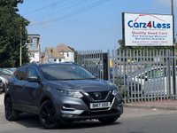 USED 2017 17 NISSAN QASHQAI 1.5 dCi N-Connecta Euro 6 (s/s) 5dr 
