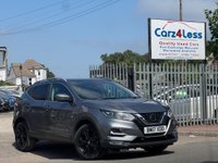 USED 2017 17 NISSAN QASHQAI 1.5 dCi N-Connecta Euro 6 (s/s) 5dr 
