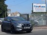 USED 2017 17 NISSAN QASHQAI 1.5 dCi N-Connecta Euro 6 (s/s) 5dr 