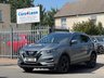 USED 2017 17 NISSAN QASHQAI 1.5 dCi N-Connecta Euro 6 (s/s) 5dr 