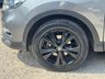 USED 2017 17 NISSAN QASHQAI 1.5 dCi N-Connecta Euro 6 (s/s) 5dr 