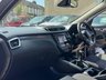 USED 2017 17 NISSAN QASHQAI 1.5 dCi N-Connecta Euro 6 (s/s) 5dr 