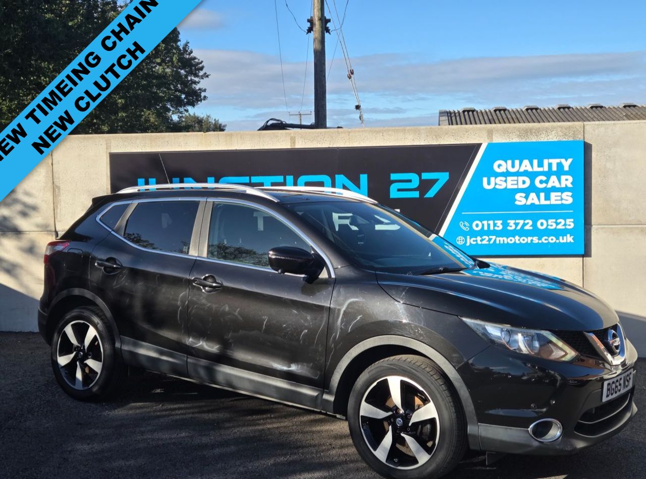 2015 Nissan Qashqai