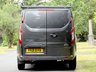 USED 2021 21 FORD TRANSIT CUSTOM 2.0 280 EcoBlue Limited Panel Van 5dr Diesel Manual L1 H1 Euro 6 (s/s) (130 ps) 