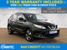 USED 2017 66 NISSAN QASHQAI 1.5 dCi N-Connecta SUV 5dr Diesel Manual 2WD Euro 6 (s/s) (110 ps) 