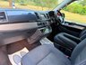 USED 2018 18 VOLKSWAGEN CARAVELLE 2.0 TDI BLUEMOTION TECH SPORTLINE BODYKITS LED DAYLIGHTS CAMERA SENSORS 7 SEATS 20 ALLOYS MPV 5DR DIESEL DSG EURO 6 (S/S)(150 PS) ELECTRIC STEP~7 SEATS~LED DAYLIGHTS