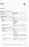 USED 2020 70 VOLKSWAGEN GOLF 1.5 eTSI MHEV R-Line Hatchback 5dr Petrol Hybrid DSG Euro 6 (s/s) (150 ps) 1 PREV OWNER - FULL VW HISTORY!