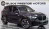 USED 2018 68 BMW X5 3.0 X5 M50D Auto 4WD 5dr SKYLOUNGE+TECHPACK+HUD+360CAM
