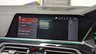USED 2018 68 BMW X5 3.0 X5 M50D Auto 4WD 5dr SKYLOUNGE+TECHPACK+HUD+360CAM
