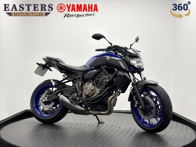 View our YAMAHA MT-07