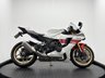USED 2023 72 YAMAHA R1 60TH ANNIVERSARY EDITION YAMAHA MAIN DEALERSHIP