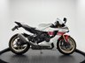 USED 2023 72 YAMAHA R1 60TH ANNIVERSARY EDITION YAMAHA MAIN DEALERSHIP