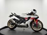 USED 2023 72 YAMAHA R1 60TH ANNIVERSARY EDITION YAMAHA MAIN DEALERSHIP