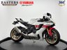 USED 2023 72 YAMAHA R1 60TH ANNIVERSARY EDITION YAMAHA MAIN DEALERSHIP