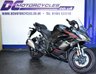 USED 2022 KAWASAKI Ninja 1000SX Sports Tourer Euro 5 (142 ps) An all day sports machine with comfort in mind, beautiful bright TFT screen is clear, crisp and stunning. Built in safety with Traction Control and ABS, the bike also features Cruise control.