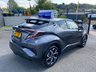 USED 2017 17 TOYOTA C-HR 1.8 VVT-h Dynamic SUV 5dr Petrol Hybrid CVT Euro 6 (s/s) (122 ps) SUPPLIED WITH  AA WARRANTY
