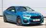 USED 2021 21 BMW 2 SERIES GRAN COUPE 2.0 220d M Sport Saloon 4dr Diesel Auto Euro 6 (s/s) (190 ps) HUGE SPEC**HUD**HK**E/MEM SEAT**FSH