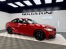 USED 2014 64 BMW 2 SERIES 3.0 M235i Coupe 2dr Petrol Manual Euro 6 (s/s) (326 ps) 